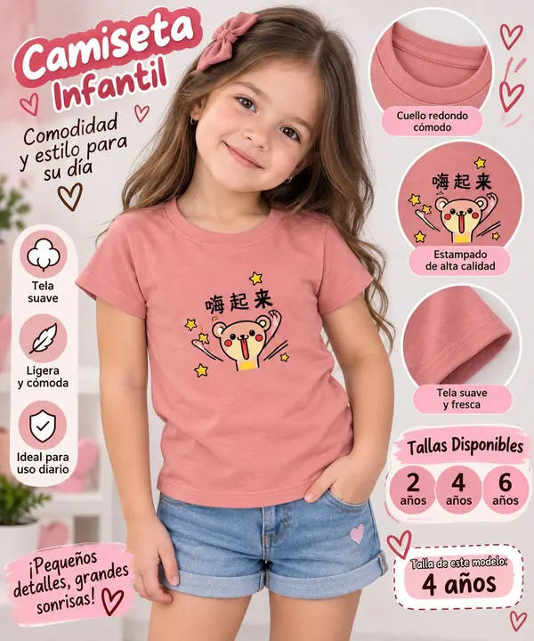 Producto de La Blanquita Store